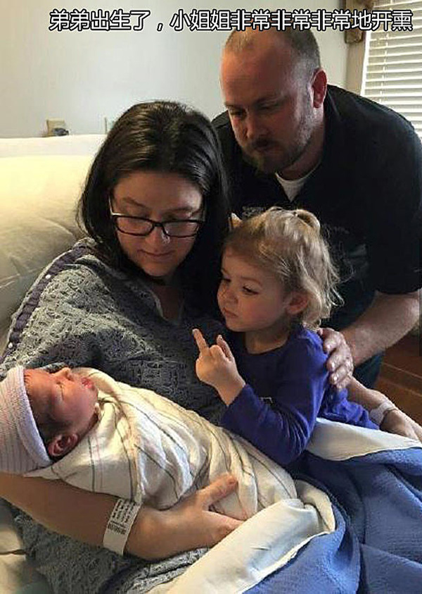 此刻妹子的内心几乎是崩溃的儿童gif搞笑图片