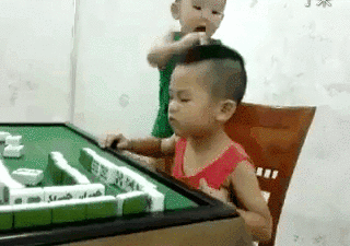 有仇不报非君子，是你逼劳资的儿童gif搞笑图片