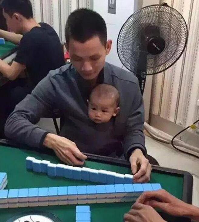 告诉你们，可别出老千哦儿童gif搞笑图片