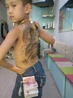 黑社会老大的儿子儿童gif搞笑图片