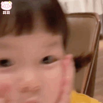 萌娃丸子妹表情包动图 卖萌儿童gif搞笑图片