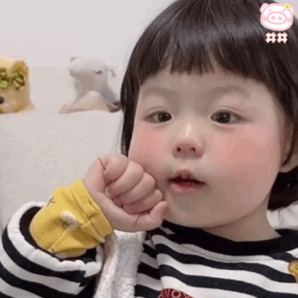 萌娃丸子妹表情包动图爱心发射儿童gif搞笑图片