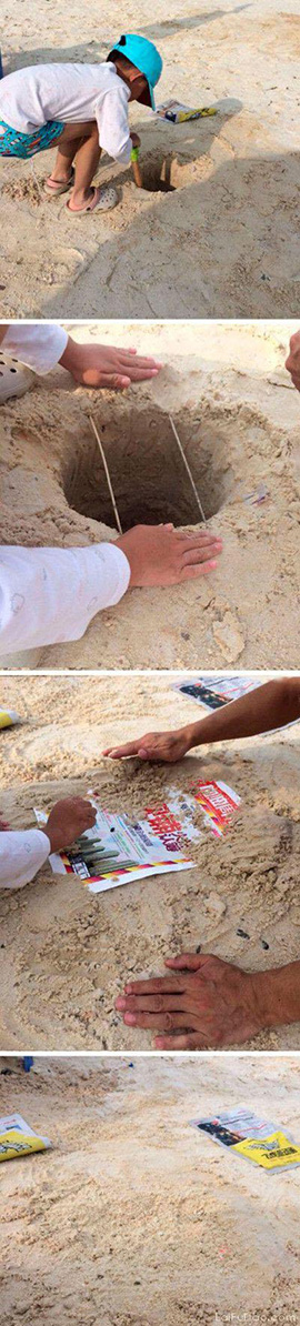 满满都是儿时的回忆儿童gif搞笑图片