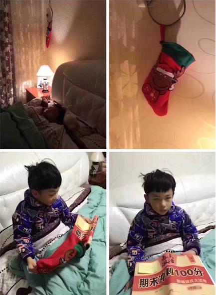 圣诞礼物来了儿童gif搞笑图片