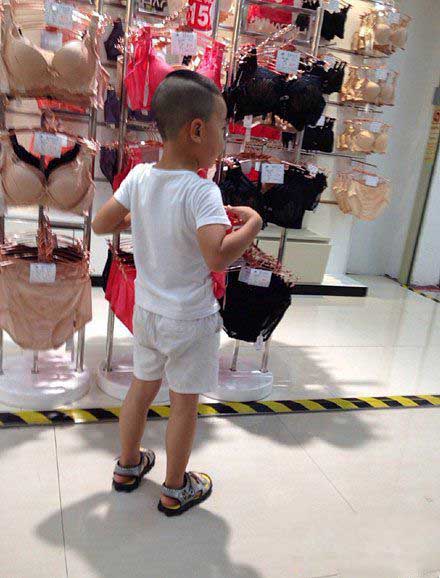 妈妈，快来看这个适合我不儿童gif搞笑图片