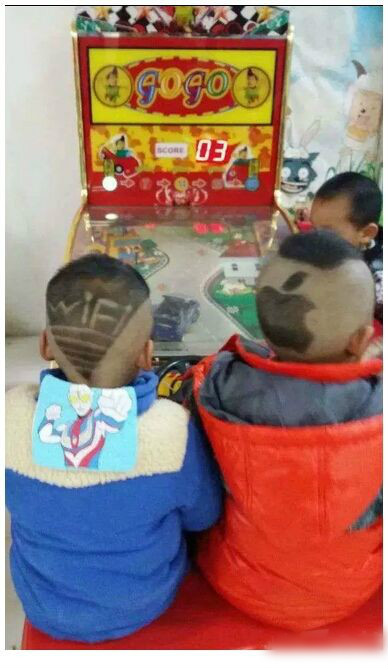 中国好搭档儿童gif搞笑图片