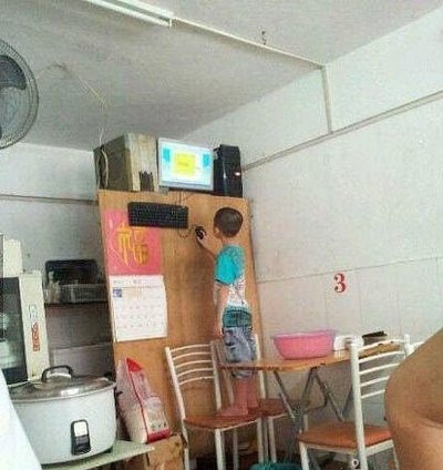 什么也阻止不了我玩电脑的激情儿童gif搞笑图片