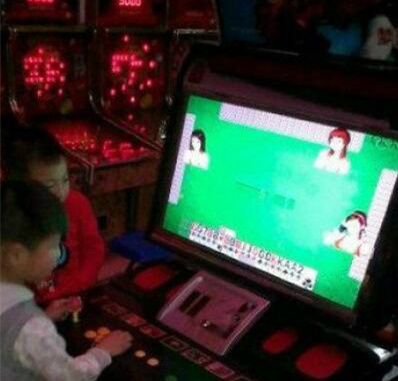 赌神要从娃娃抓起儿童gif搞笑图片