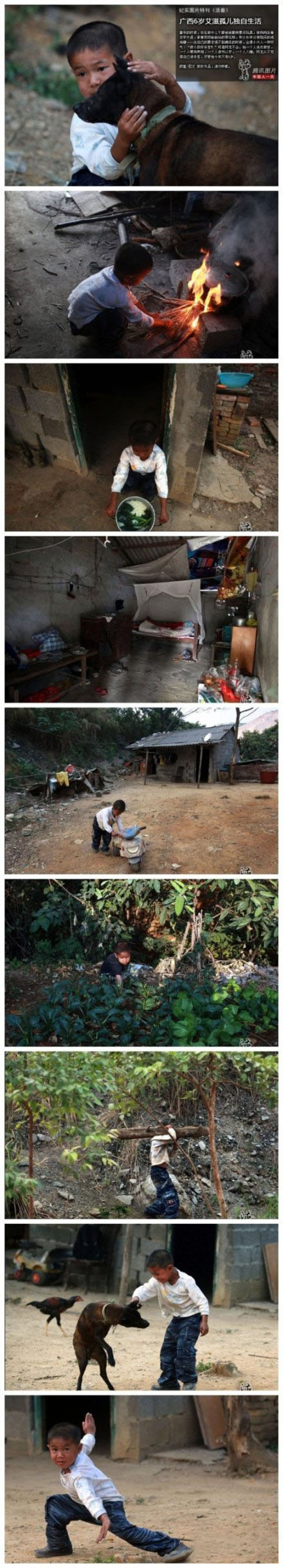 广西6岁艾滋孤儿独自生活 饭菜没油没盐吃的香儿童gif搞笑图片