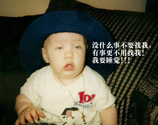 如果有钱是一种错，我愿意一错再错儿童gif搞笑图片