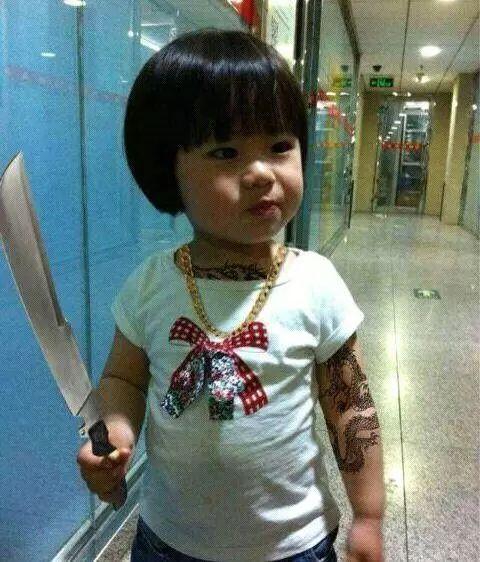 社会人儿童gif搞笑图片