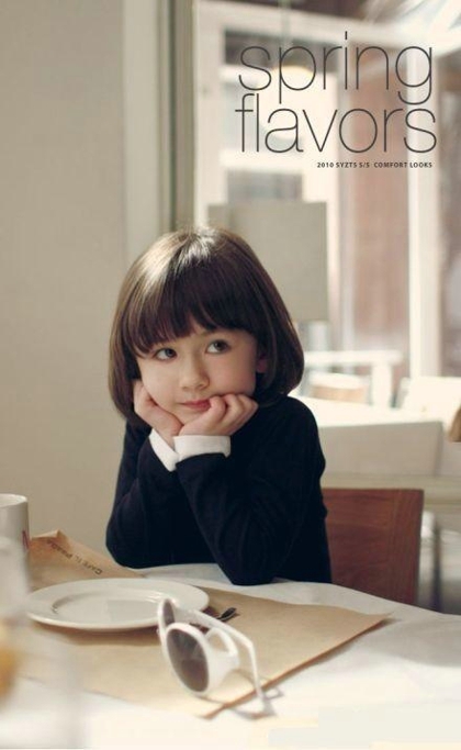 可爱小孩图片儿童gif搞笑图片