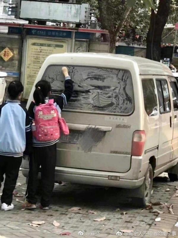 艺术家儿童gif搞笑图片