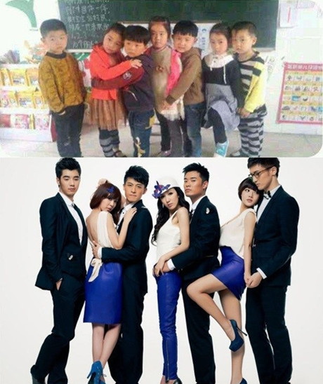 神一样的模仿儿童gif搞笑图片