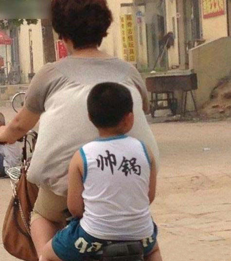 妈妈的期望儿童gif搞笑图片