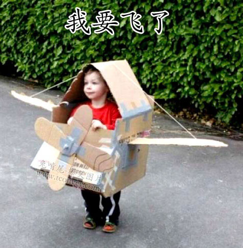 我要飞得更高儿童gif搞笑图片