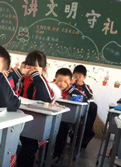 小学生做眼保健操的动图儿童gif搞笑图片