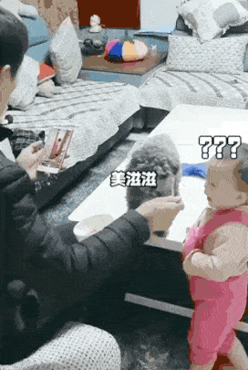 爸爸带熊孩子的搞笑动图儿童gif搞笑图片