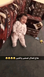 搞笑的熊孩子GIF动图儿童gif搞笑图片