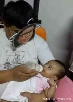 花式带娃儿童gif搞笑图片