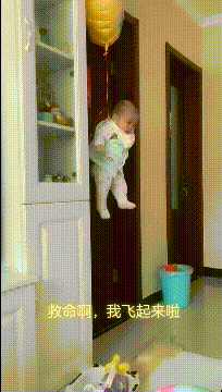 我要飞的更高，飞的更远儿童gif搞笑图片