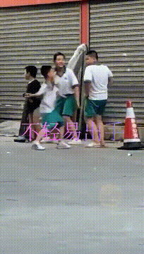 鲁班暴揍陈咬金现场儿童gif搞笑图片