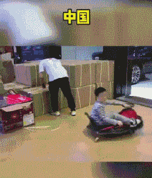 外国小朋友和中国小朋友的区别儿童gif搞笑图片