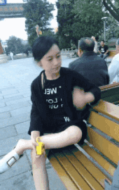 带尺子干嘛gif动态gif搞笑图片