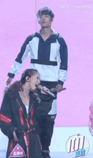 别灰心， 人生就是这样起起落落落落落落落落落落落的。gif动态gif搞笑图片