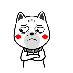 咆哮狗 哼gif动态gif搞笑图片