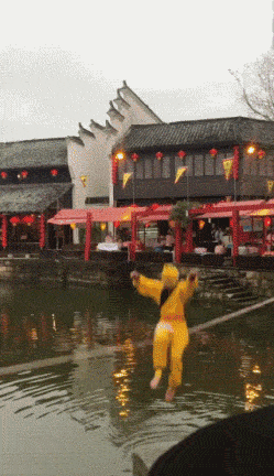 悟空，真的是你吗？gif动态gif搞笑图片