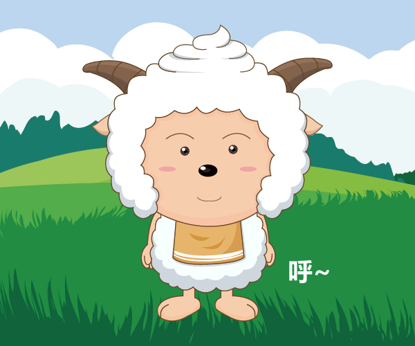 懒洋洋青草地呼呼动图表情包下载gif动态gif搞笑图片