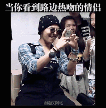 权志龙搞笑日常视频截图gif动态图片gif动态gif搞笑图片