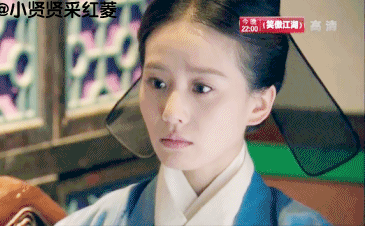 刘诗诗之女医明妃传gif动态图片gif动态gif搞笑图片