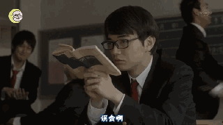 兄弟要淡定，别把桌子顶飞了gif动态gif搞笑图片