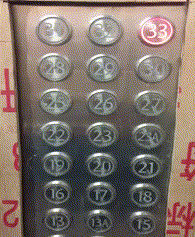 这是一辆通往天堂的电梯gif动态gif搞笑图片