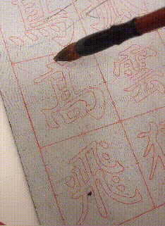 一开始以为是王者，结果是青铜gif动态gif搞笑图片