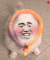 狗动物可爱ps带字表情包gif动图gif动态gif搞笑图片
