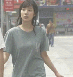 美女没穿内衣性感gif动态表情包图gif动态gif搞笑图片