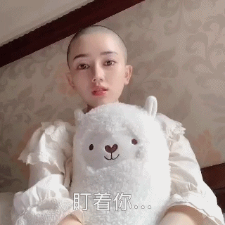 光头极品高颜值美女可爱卖萌动态图gif动态gif搞笑图片