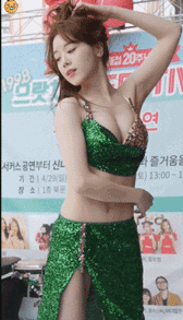 性感极品美女跳舞抖臀姿势诱惑GIF动态图gif动态gif搞笑图片