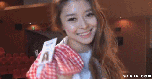 大波浪性感美女开心微笑GIF动图gif动态gif搞笑图片