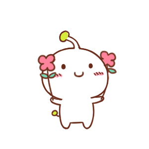 加油加油~简笔画gif搞笑图片