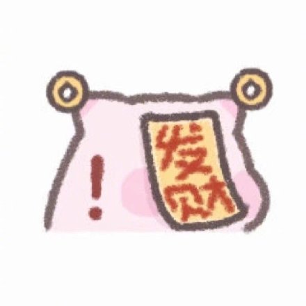 卡通猪噜噜7简笔画gif搞笑图片