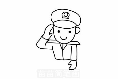 警察叔叔简笔画gif搞笑图片