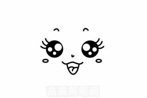 笑脸简笔画gif搞笑图片