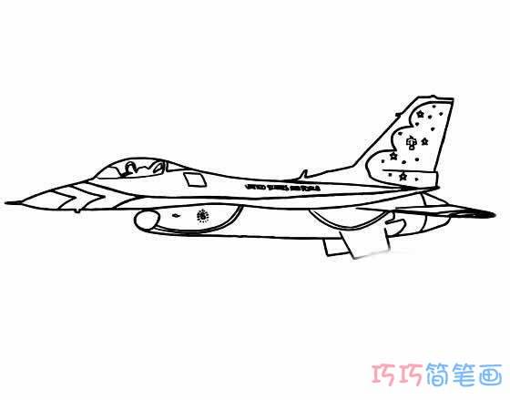 炫酷的战斗机简笔画gif搞笑图片