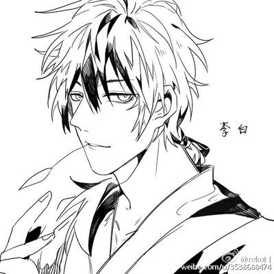 李白销魂头像_简笔画简笔画gif搞笑图片
