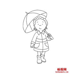 小女孩_简笔画简笔画gif搞笑图片