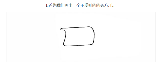 包包简笔画教程步骤图解简笔画gif搞笑图片